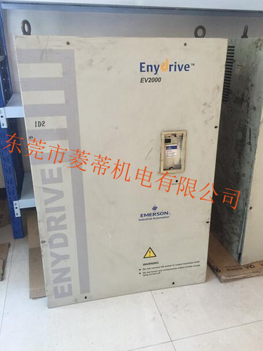 专业维修艾默生变频器EV2000-4T2800P 380v280kw\价格请询问
