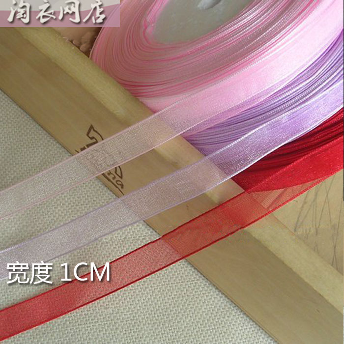 DIY手工輔料 彩色雪紡紗帶 粉色 紫色 大紅色紗帶1CM寬1元3米價在類目 居家布藝, 縫紉DIY材料、工具及成品, 縫紉DIY配件/輔料/配飾, 絲帶/綢帶/布帶中 - 來自Buy2taobao.com提供專業的淘寶代購服務