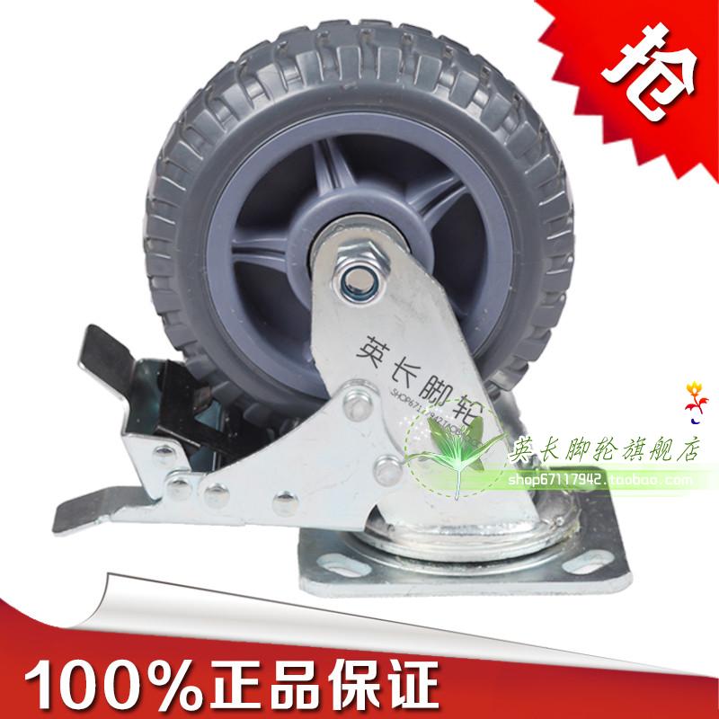 万向重型聚氨酯pvc万象轮