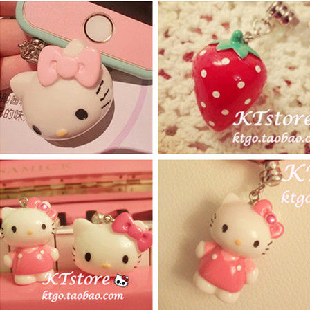 Connecteur pour téléphone portable - Ref 321414 Image 1