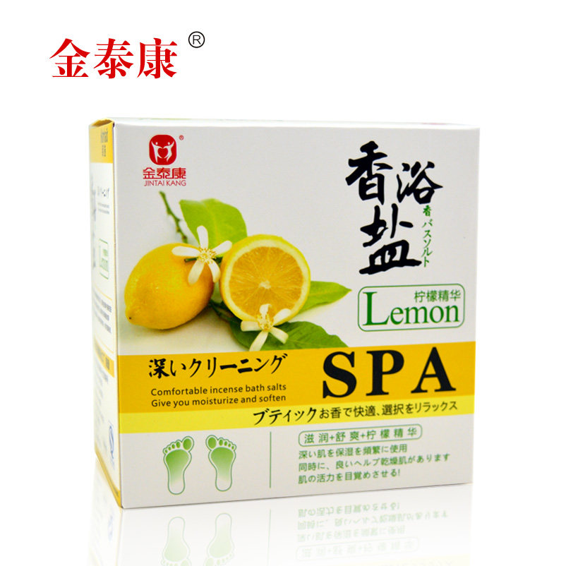 金泰康足浴盐泡脚盐袋装 柠檬香浴盐足盐浴足盐脚臭沐足盐足盐