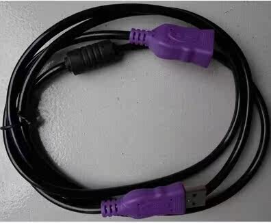 Prolongateur USB - Ref 437073 Image 1