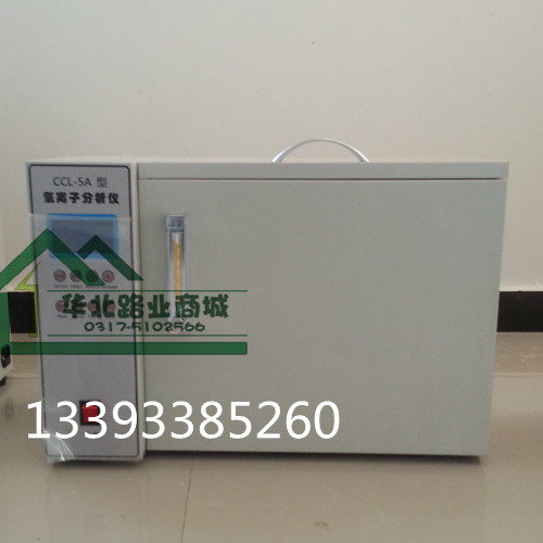 CCL-5A氯离子分析仪 混凝土氯离子测定仪 氯离子分析仪