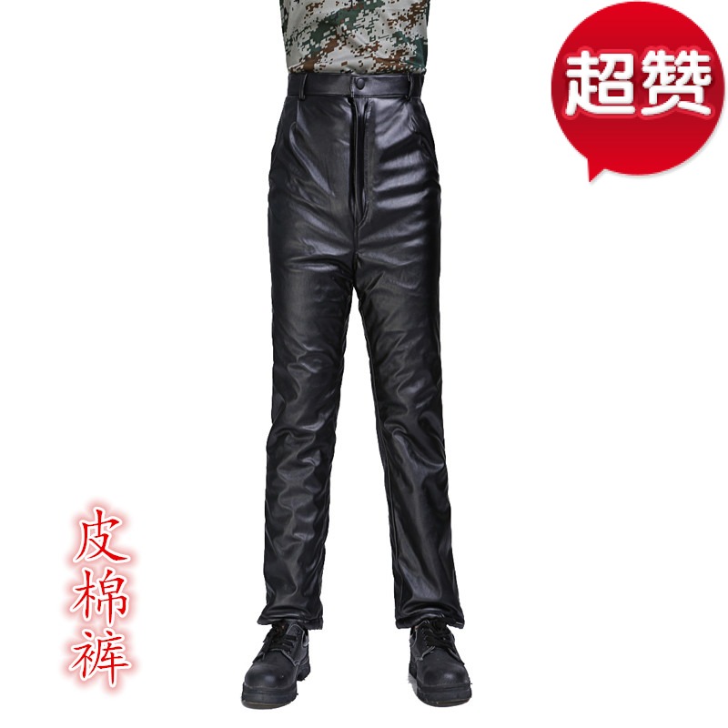 Pantalon cuir homme droit pour hiver - Ref 1488108 Image 1