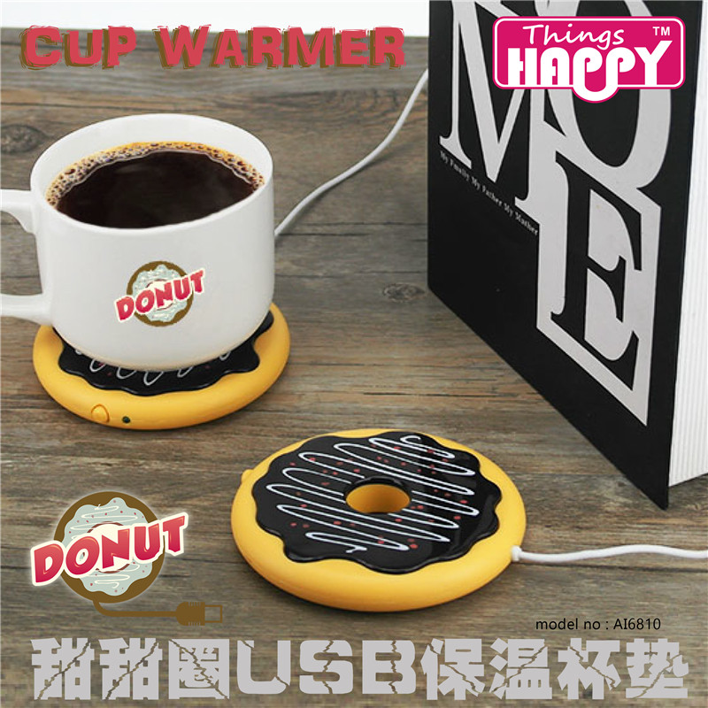 Chauffe tasse USB - Ref 391703 Image 1