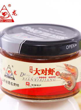 水龙山东正宗渤海180g原味对虾酱