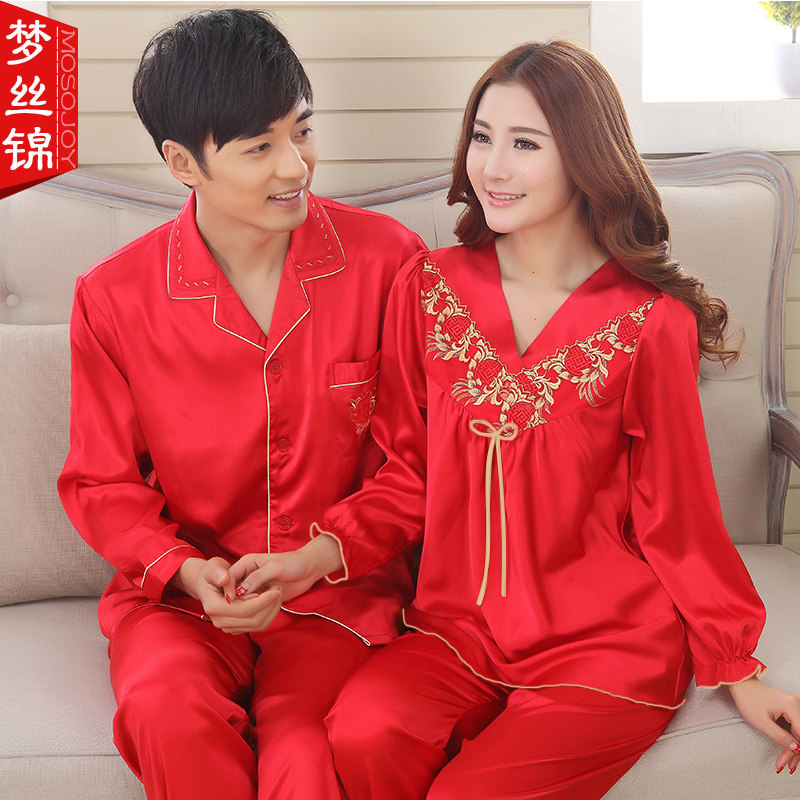 结婚礼物丝质情侣睡衣绸丝家居服男女款春秋季长袖V领大红色喜庆