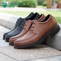 Hot air system with business casual leather shoes men''''''''''''''''s head Martin of England shoes low cut shoes men 61W5795