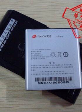 手机电池超聚源T6E6V6