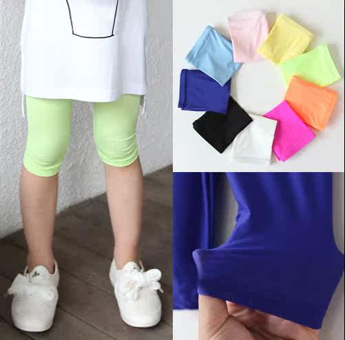 Pantalon fille - Ref 2063198 Image 1