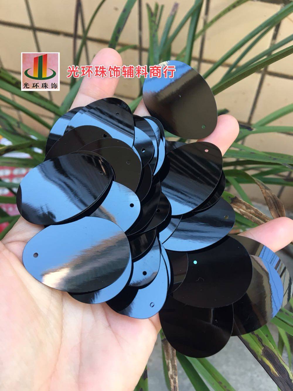 蛋形吊片 28*38mm边孔椭圆形黑色亮片 毛衣钉片 服装辅料 diy材料