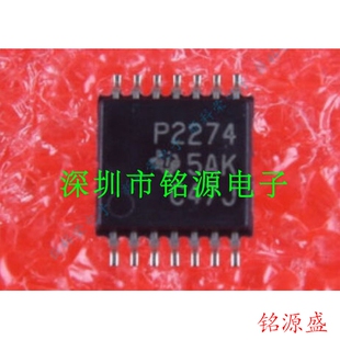 丝印P2274 TSSOP14 TLC2274CPW TLC2274CPWR 铭源电子 全新原装