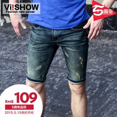 Viishow men's popular straight-leg jeans multi-Pocket denim shorts youth wave