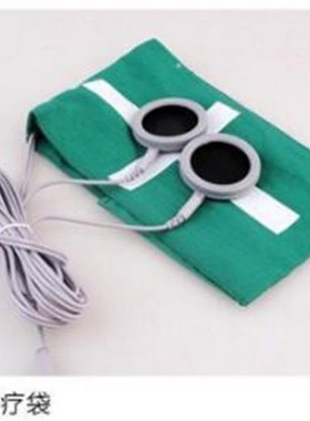 中频治疗仪配件热疗带理疗仪热疗带理疗仪配件药物导入电极