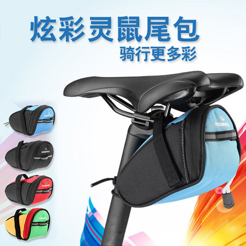 Sacoche pour vélo mixte ROSWHEEL - Ref 2220561 Image 1