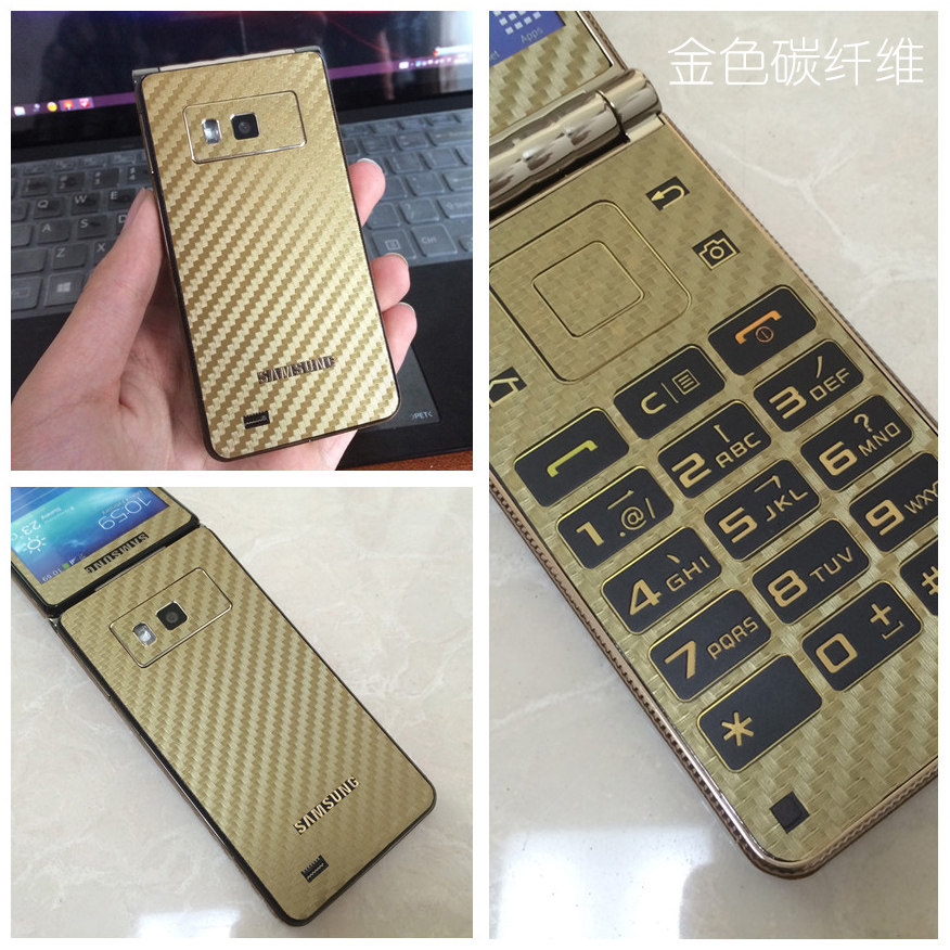 Sticker pour téléphone mobile - Ref 1361718 Image 3