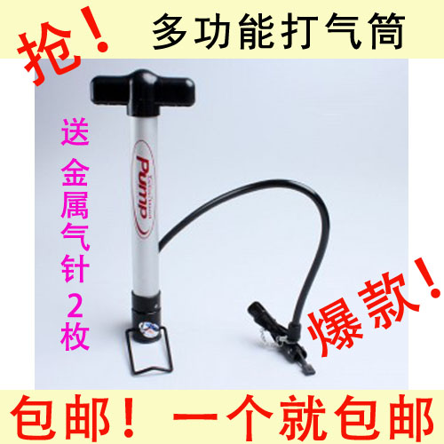 Pompe à vélo - Ref 2388043 Image 1