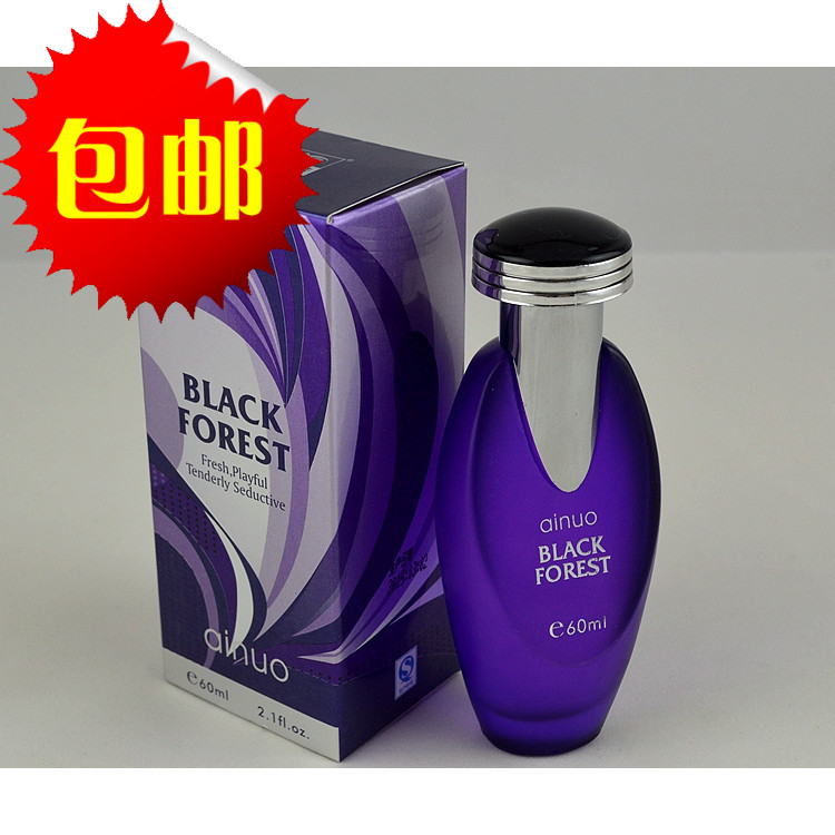 BLACK FOREST 黑森林香水 60ml 只为精品女人打造