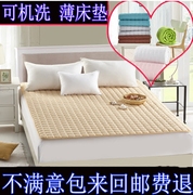 炕 đệm quilt giường đôi pad giường mỏng nệm 0.9m 1 1.2 1.35 1,5 1,8 * X2 mét giường