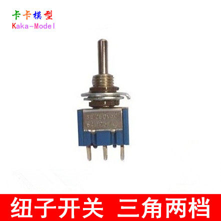 钮子开关 单联 拨动开关 三脚 2档位 模型开关配件 电钻配件 双掷,电子元器件市场,拨动开关,淘宝优惠券,粉丝福利购,淘宝优惠卷