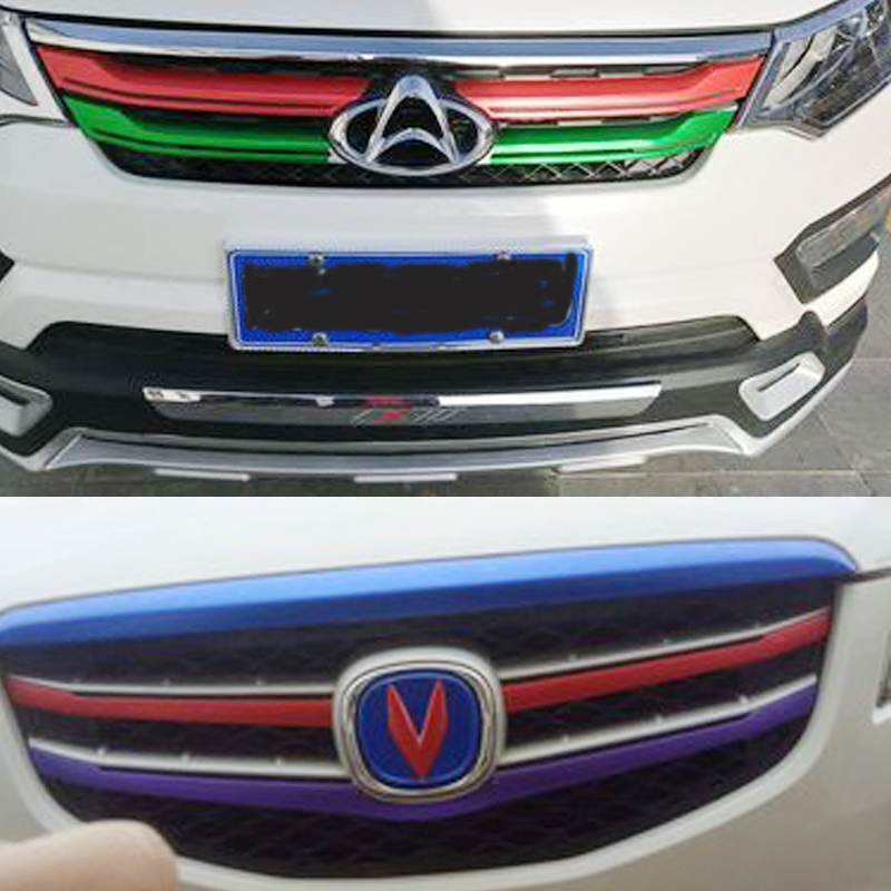 长安cs35改装专用车贴cs15 cx70中网改色贴纸逸动拉花cs75装饰膜,汽车用品/电子/清洗/改装,汽车装饰贴/反光贴,淘宝优惠券,粉丝福利购,淘宝优惠卷