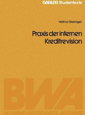 【预售】Praxis Der Internen Kreditrevision