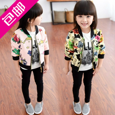 Pantalon fille - Ref 2063300 Image 42