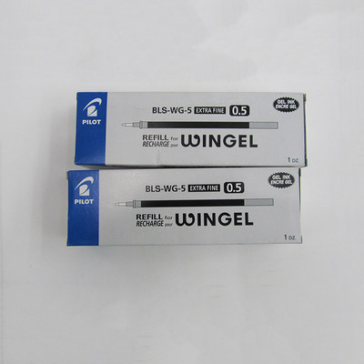 百乐 BLS-WG-5/38 滑力笔芯WINGEL 中性笔芯水笔芯适合BL-WG-5/38