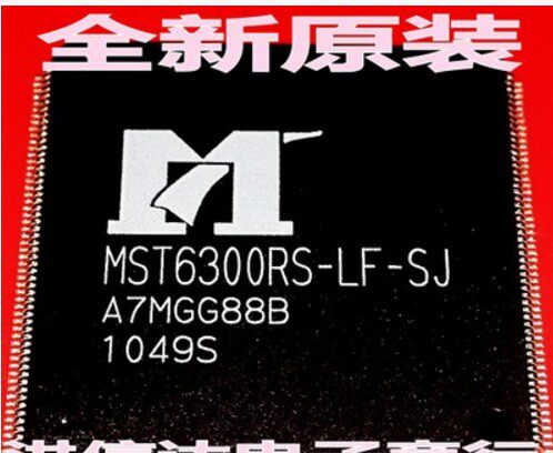 【昌胜电子】全新原装 MST6300RS-LF-SJ 驱动板芯片 现货直拍