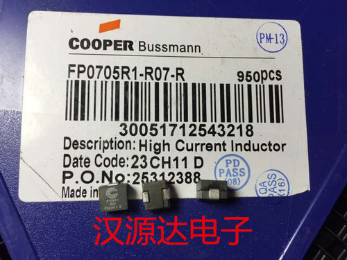 FP0705R1-R07-R 贴片磁通磁珠电感 7X7X5MM 72NH 65A COOPER厂家