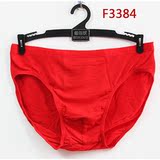 Slip Moyen-âge simple en viscose - Ref 643975 Image 22