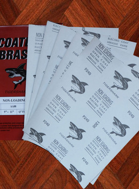 虎鲨牌干砂纸家居木门打磨抛光砂纸白虎鲨砂纸厂家直销量大包邮