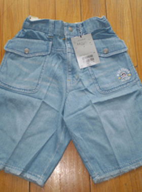 瑕疵品*BLUE CROSS天蓝色和灰色裤口毛边中裤140/150-R