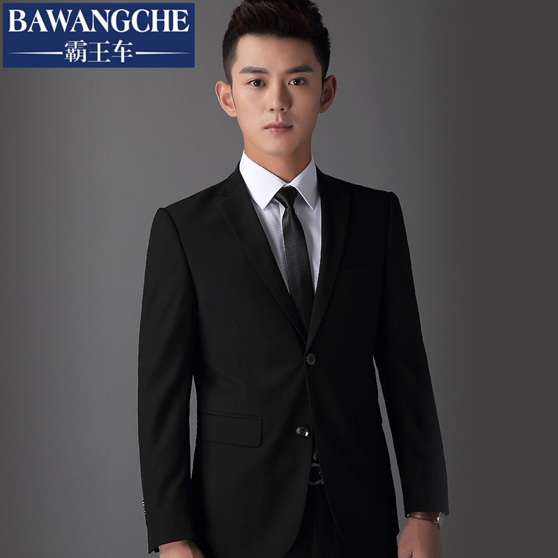 韩版修身职业两粒男士西服套装