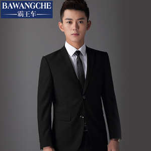 新款男士西服套装韩版修身职业正装商务婚礼西装两粒扣
