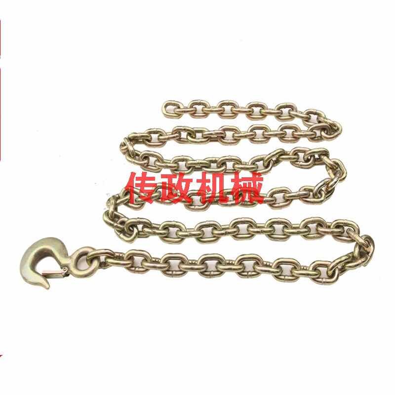 Φ10*3.5米链条钣金工具夹具夹钳夹子汽车维修设备大梁校正仪配件