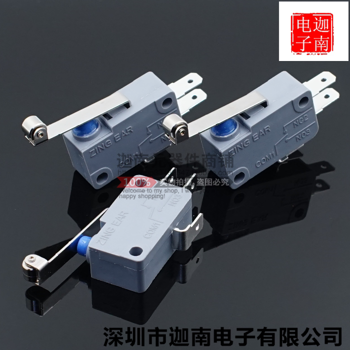 防水微动开关 zing ear g5f11 25t85  常开常闭转换型 3脚 10(4)a