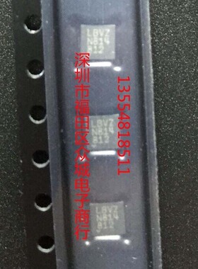 原装  LTC3444EDD LTC3444 DFN 现货可直拍