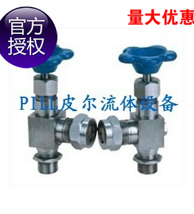 304316L外螺纹丝扣考克刻度板液位计JX29W-16P201不锈钢4分DN1520