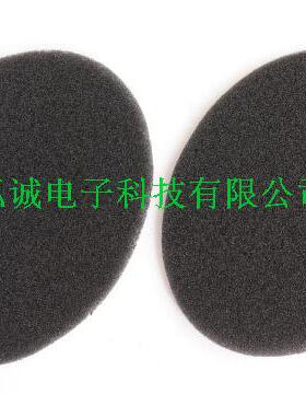 椭圆形耳机调音海棉85X65MM耳机海棉 studio耳机防尘海棉块