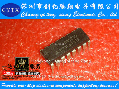 M74LS191P SN74LS191NDIP