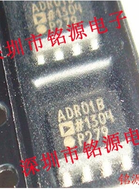 【铭源电子】全新原装正品 ADR01BRZ ADR01BR ADR01 SOP8 芯片