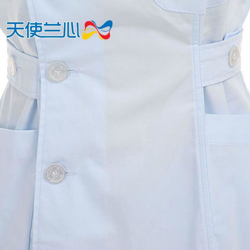 Tenue infirmière - Ref 1870876 Image 1