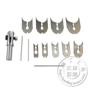 新款 佛珠刀 木珠刀 圆珠刀 diy手串 手练 钻心可更换 耐用