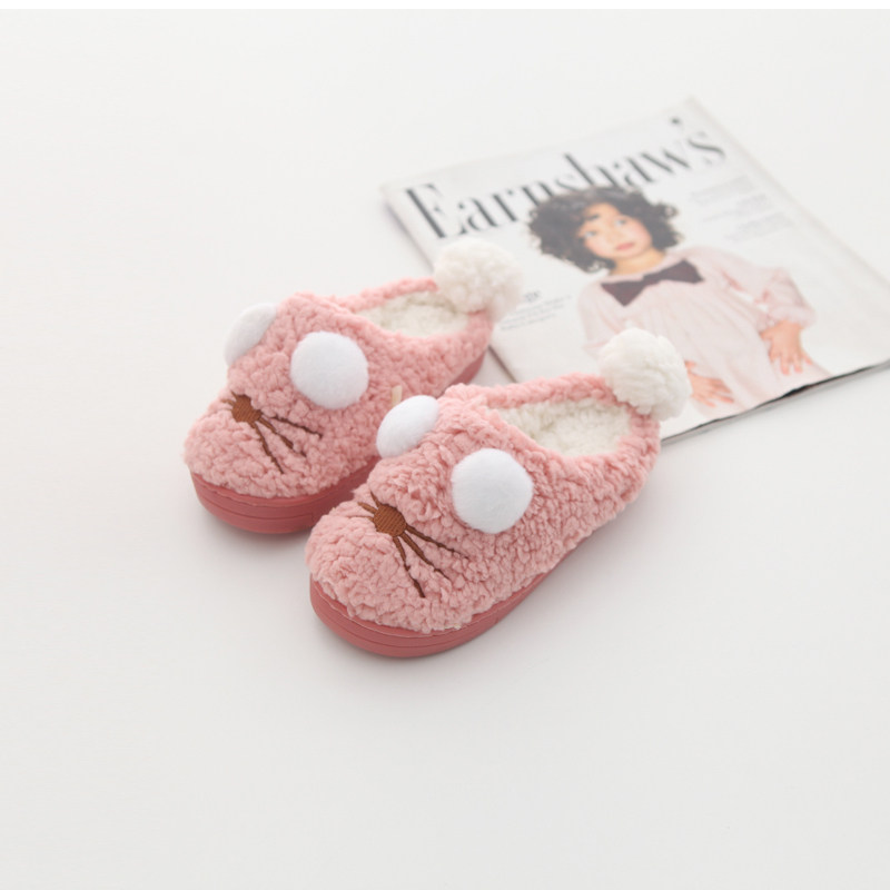 Pantoufles enfants en autre pour hiver - Ref 1004890 Image 1