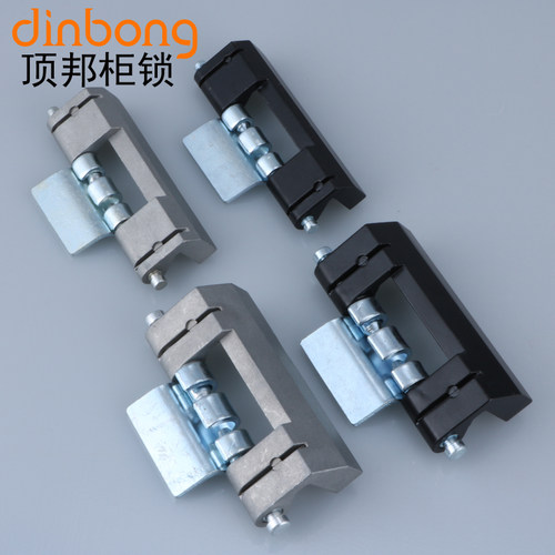 威图配电箱焊接铰链dinbong