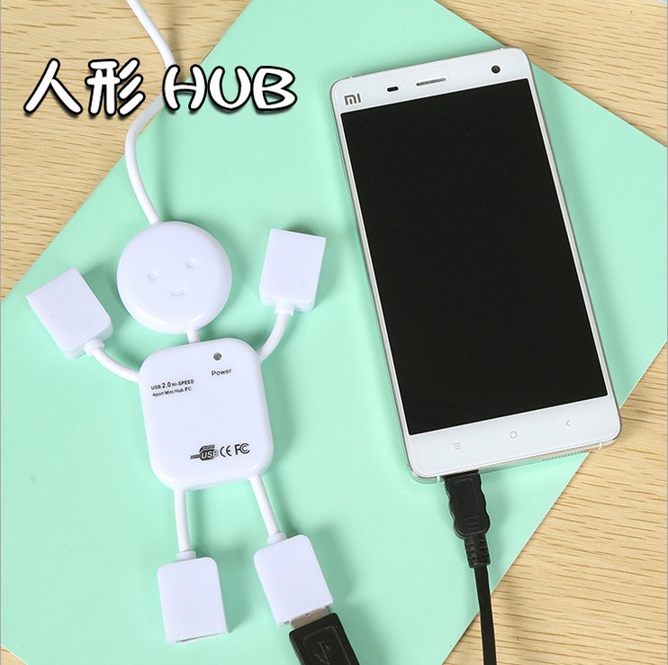 Hub USB - Ref 368646 Image 1
