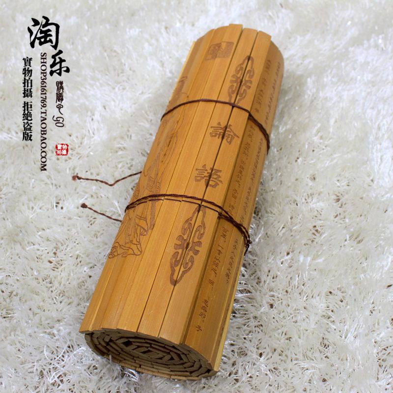刻字竹书竹雕书籍竹简工艺品茶经兰亭序论语竹茶席茶垫杯垫_虎窝淘