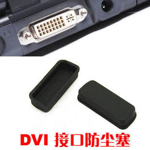 Connecteur pour téléphone portable - Ref 323434 Image 1