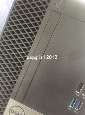 dell戴尔3040 3046 5040 7040 3050 5050 7050 MT 光驱挡板